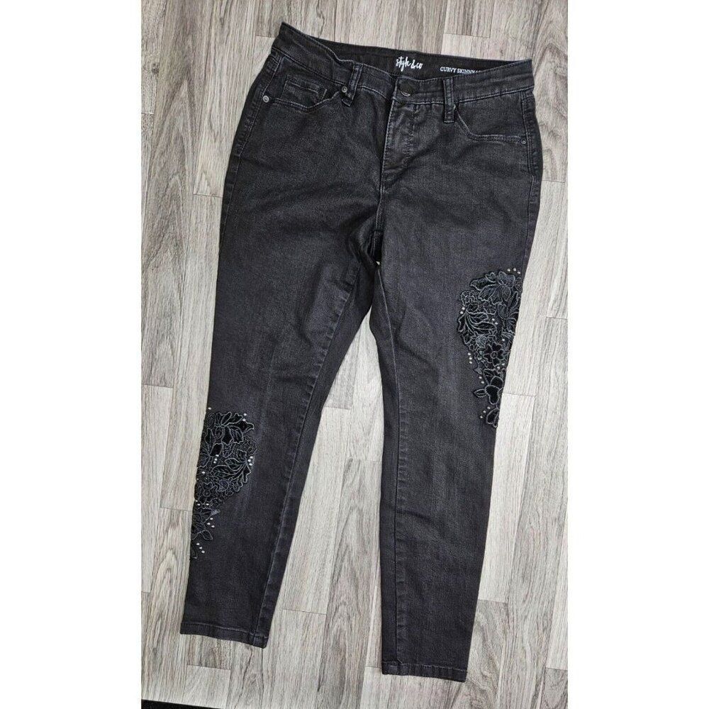 Style & Co Size 8P Curvy Skinny‎ Studs Floral Black Grey Denim Jeans